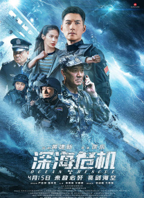 欧美一区二区三区视频
